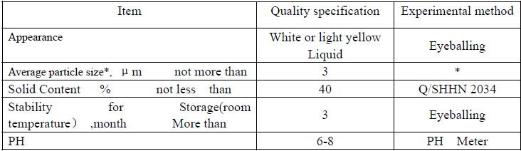 Emulsifying Wax JLRP-40